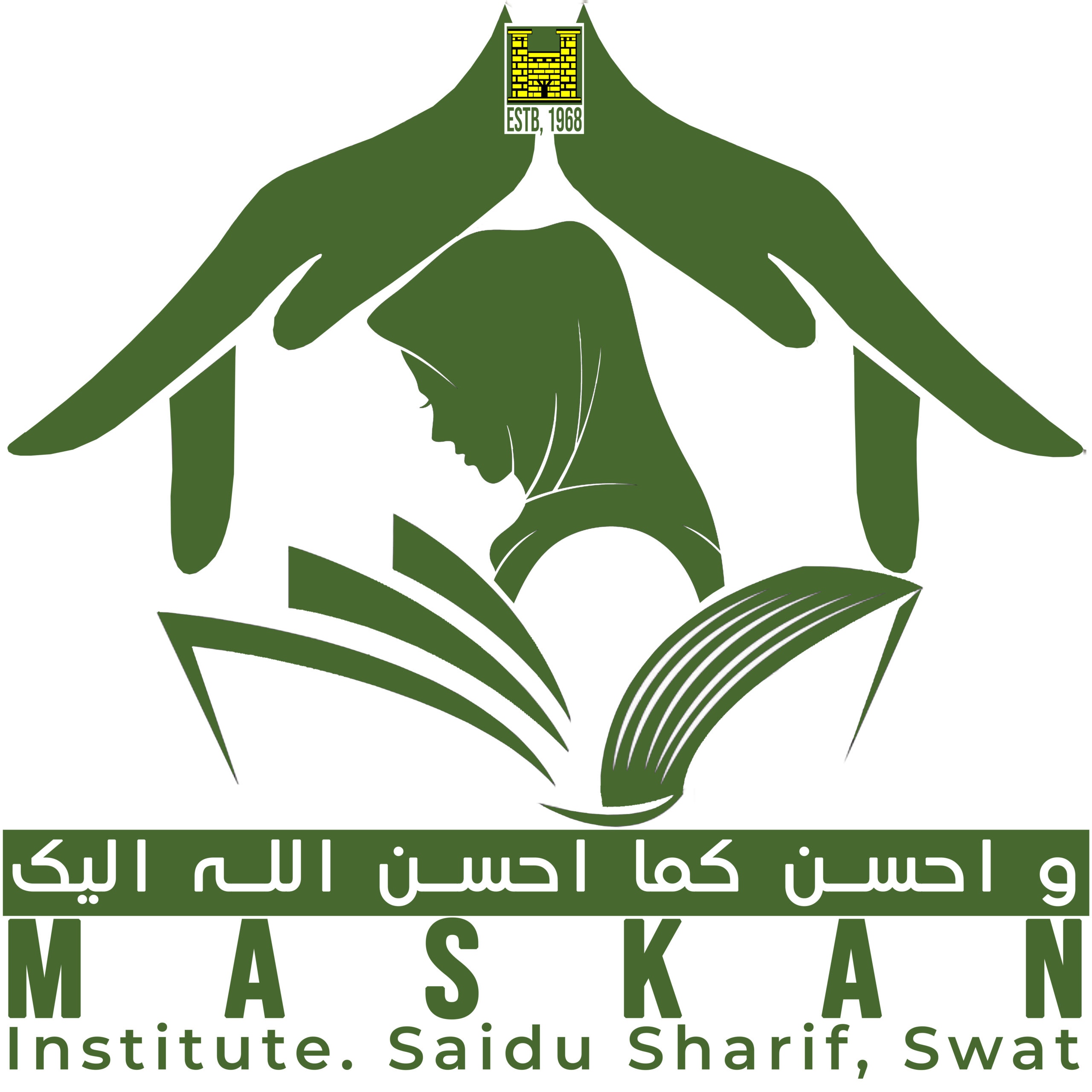 Maskan Institute Swat